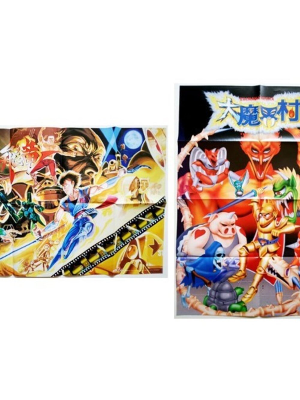 !!! [1989] PC Engine TurboGrafx NEC Strider Ghouls N Ghosts 2-Sided Poster Retro
